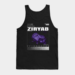 Ziryab Islam Scholar Tank Top